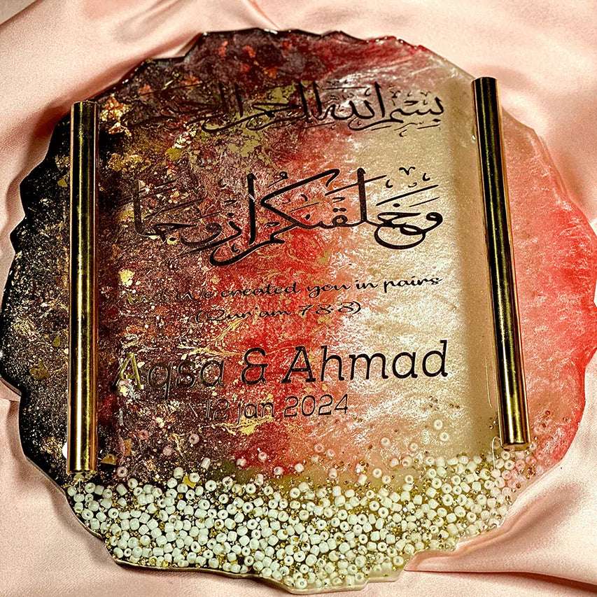 Nikkah Tray/Plaque (10 inch)