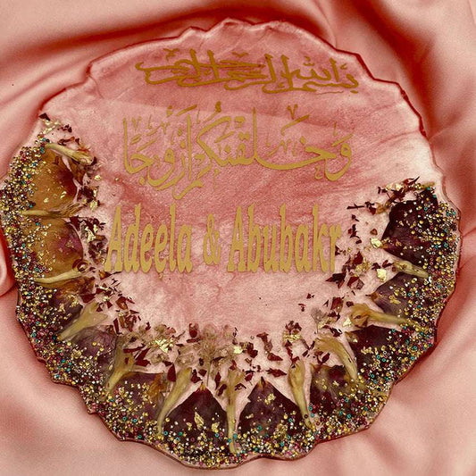 Preserved Flower Nikkah Plaque (8 inch)